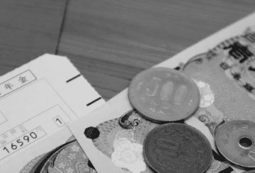 국민연금 수령액 알아보기