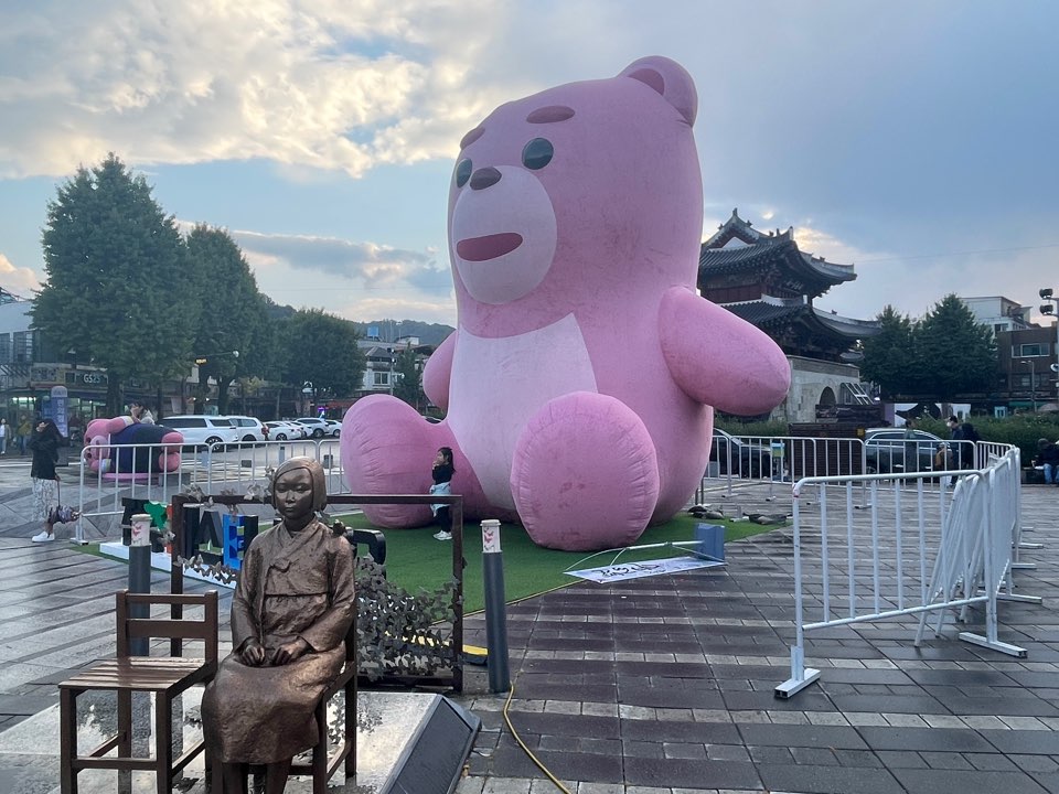 전주페스타
