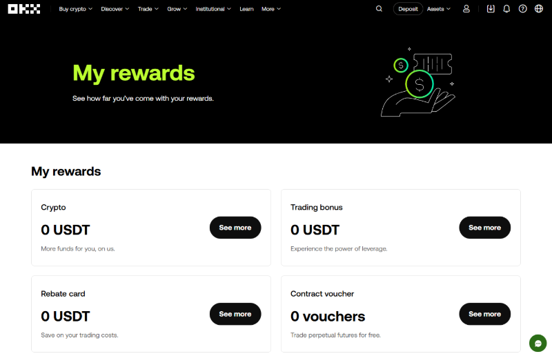 OKX 신규 사용자 환영 보너스