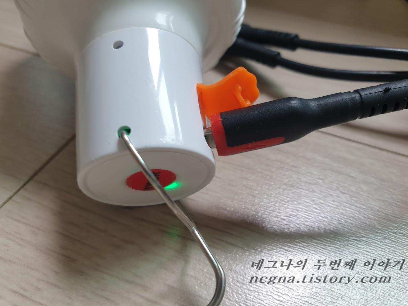 휴대용 USB 조명 3