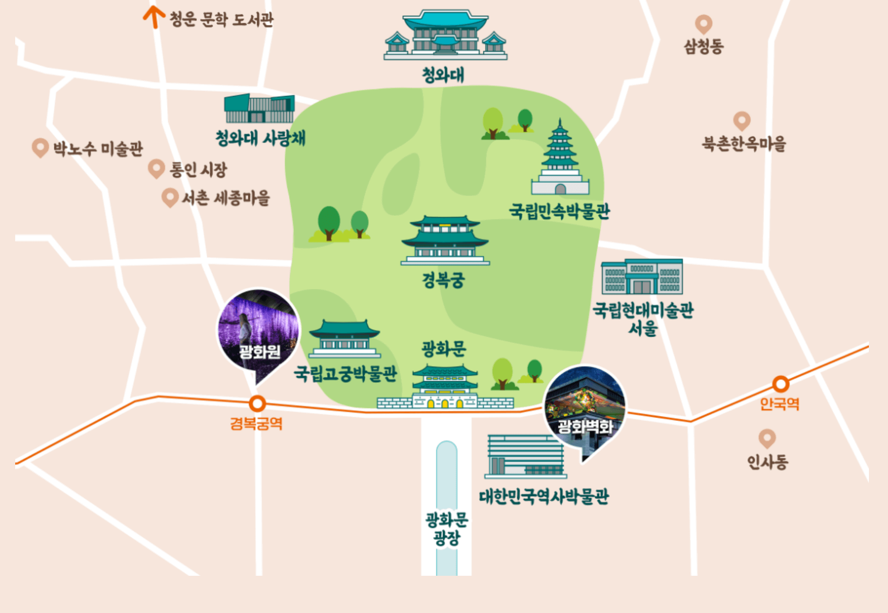 청와대 관람신청, 야간개장(야간관람신청)
