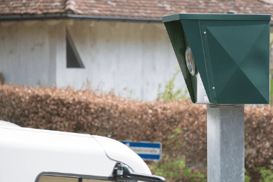 과속단속조회 실시간, 속도위반 실시간 조회방법