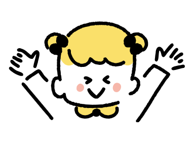 민생회복 소비쿠폰 신청