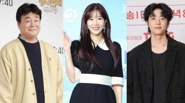 백종원 남극 셰프