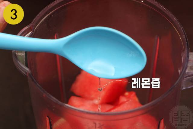 수박슬러시 만들기 수박스무디 레시피 수박아이스크림 만드는법 레몬즙