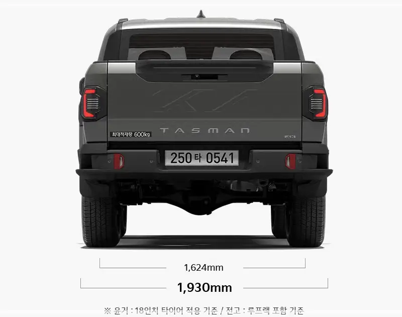기아-타스만-제원-가격-연비-모의견적