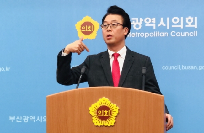 곽규택 검사 경력