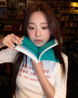 츄(Chuu) Love Potion