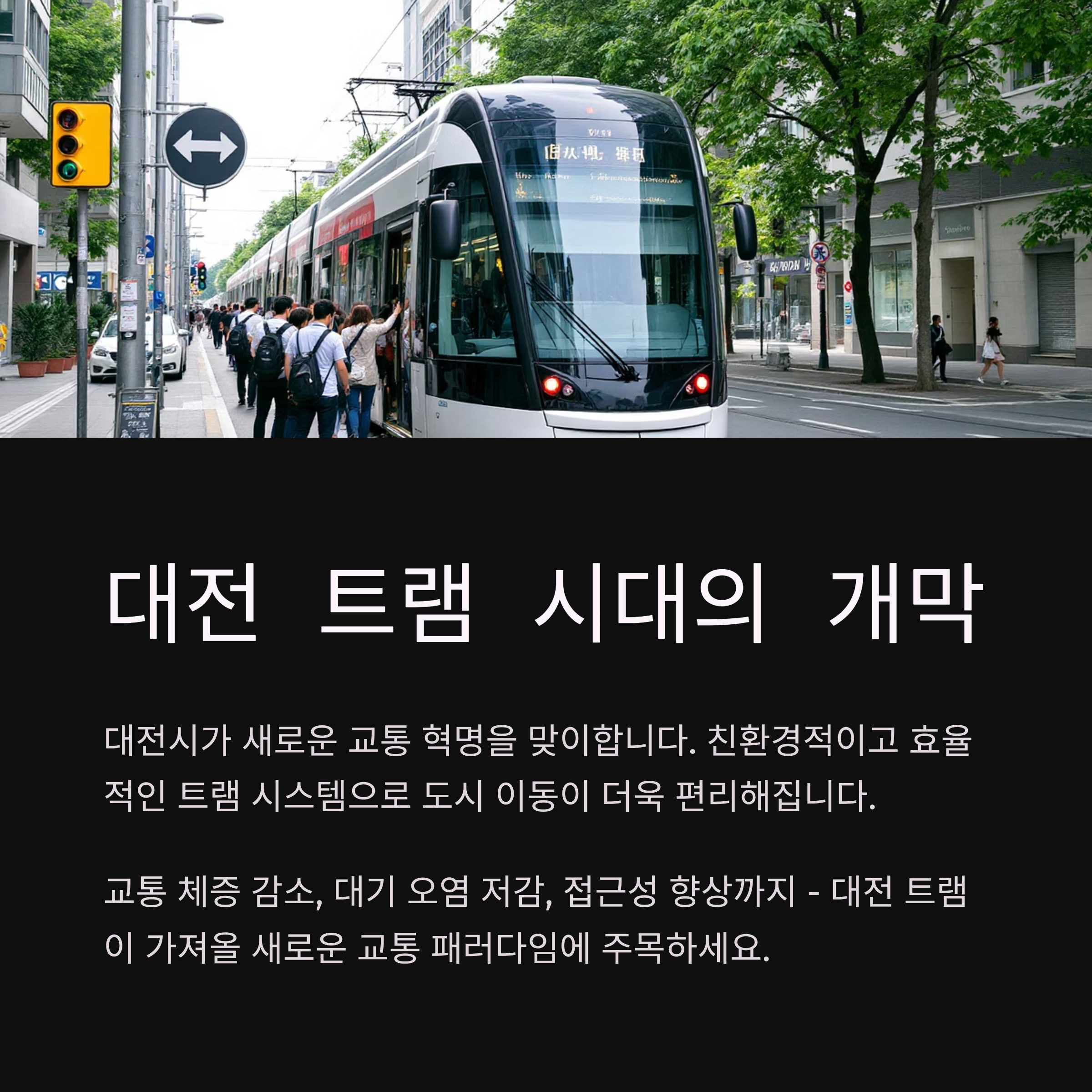 한글만 나타나게 해주고 한국 사람만 나오게 해줘