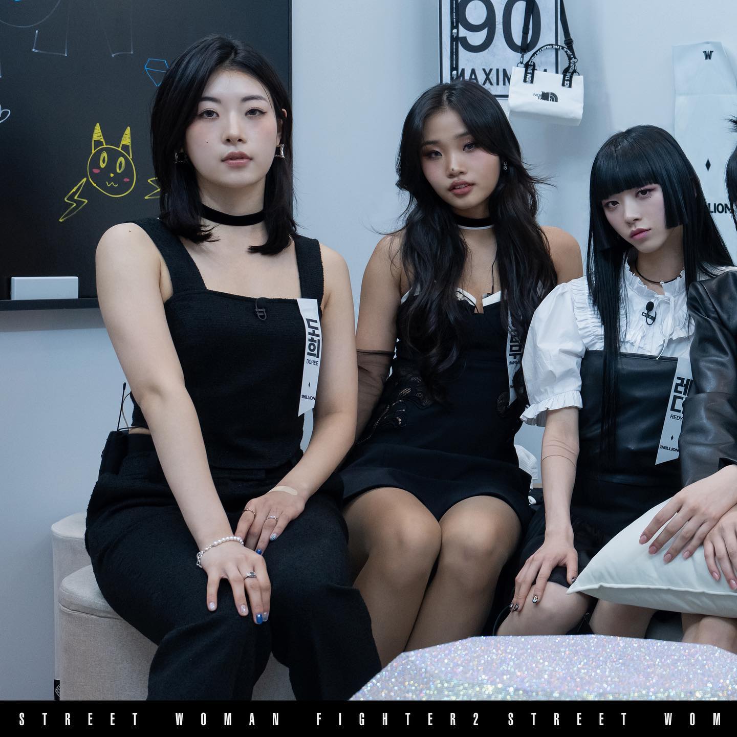 스우파2