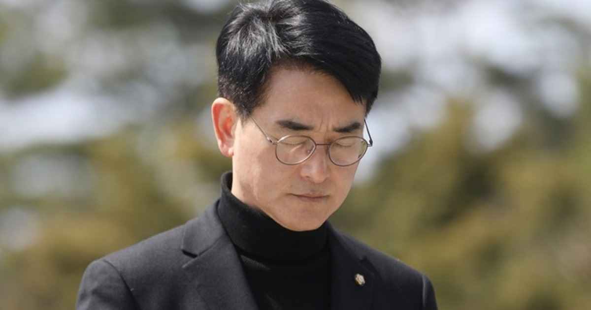 박용진 이재명 원망