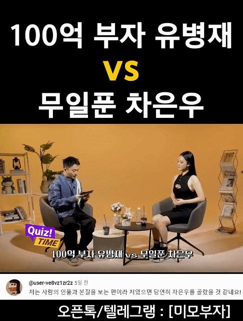 5월 17일