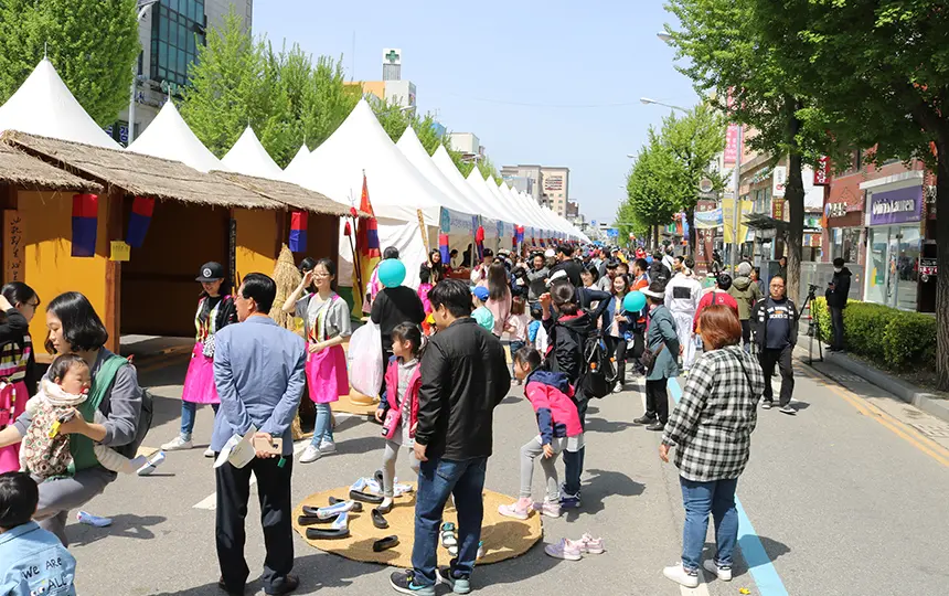 온양온천역 체험