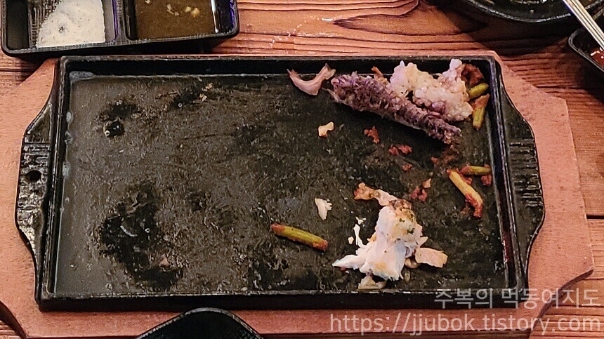 구도로통닭-마늘쫑닭-마무리