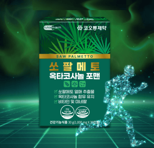 카리토포텐 추천 순위 TOP 5 (25년 12월) – 네이버·쿠팡 판매 랭킹 1위는?