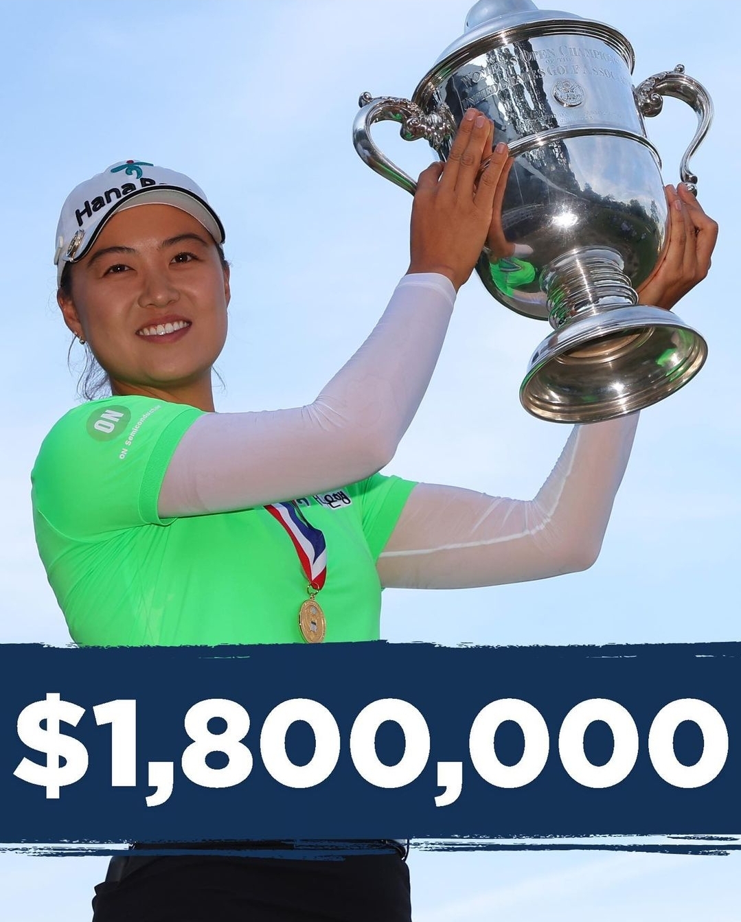 여자골프 역사상 최고액인 우승상금을 획득한 이민지