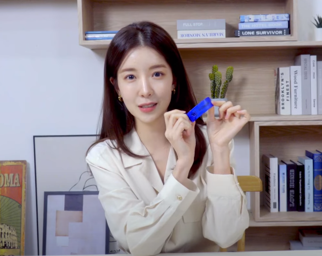 배우 정인선, &lsquo;화려한 날들&rsquo;의 지은오 역 캐릭터 정보, 프로필, 나이, 키, 작품