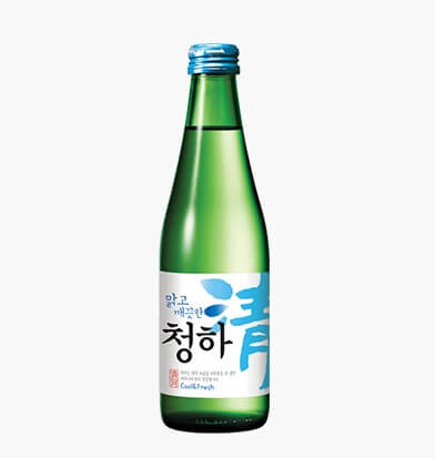 청하