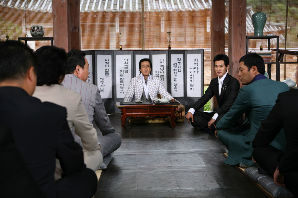 상사부일체 스틸컷