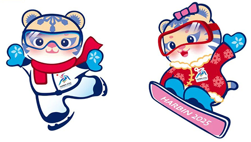 마스코트: 빈빈, 니니