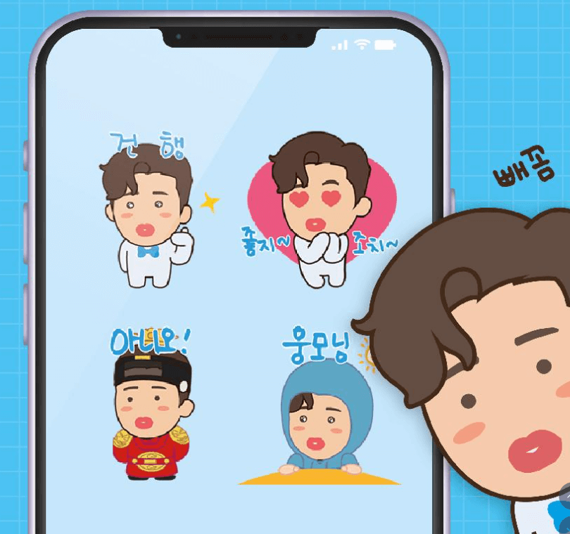 임영웅 갤러리 굿즈 팬카페 가입방법 바로가기