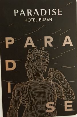 Paradise Hotel Busan