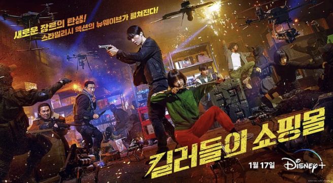 주인공인 삼촌과 조카의 포즈 사진