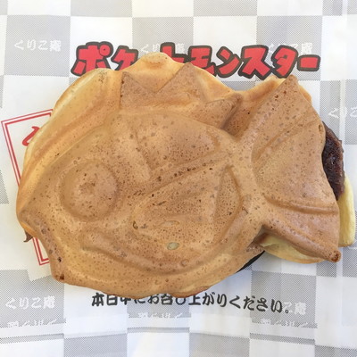 포켓몬과의 컬래버레이션