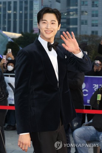 변우석