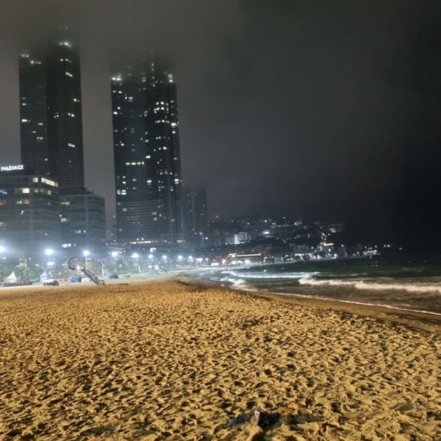 해운대해수욕장