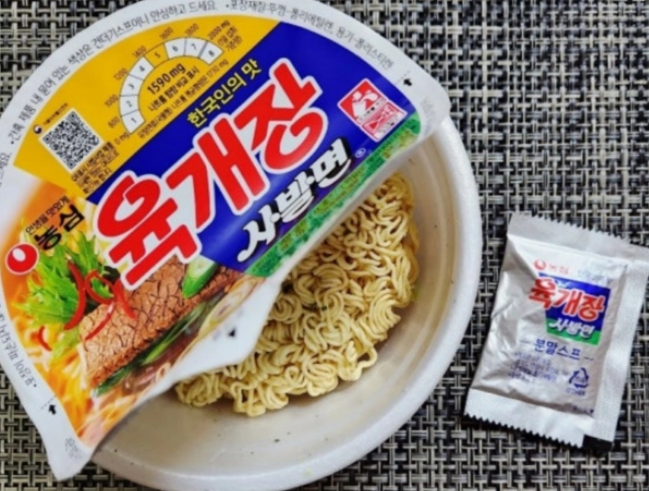 컵라면-볶음밥-2단계