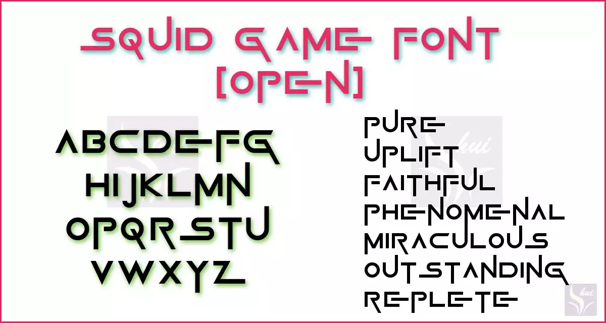 오징어게임 폰트