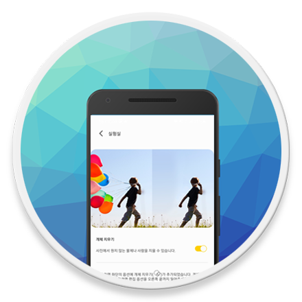 삼성 갤럭시 로고