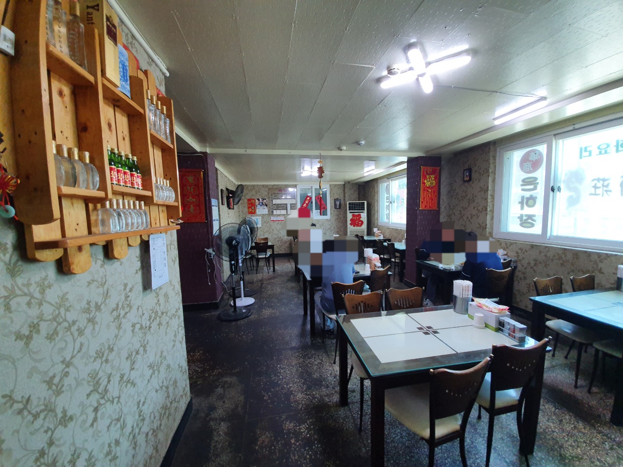 파주 중국집 맛집 은하장