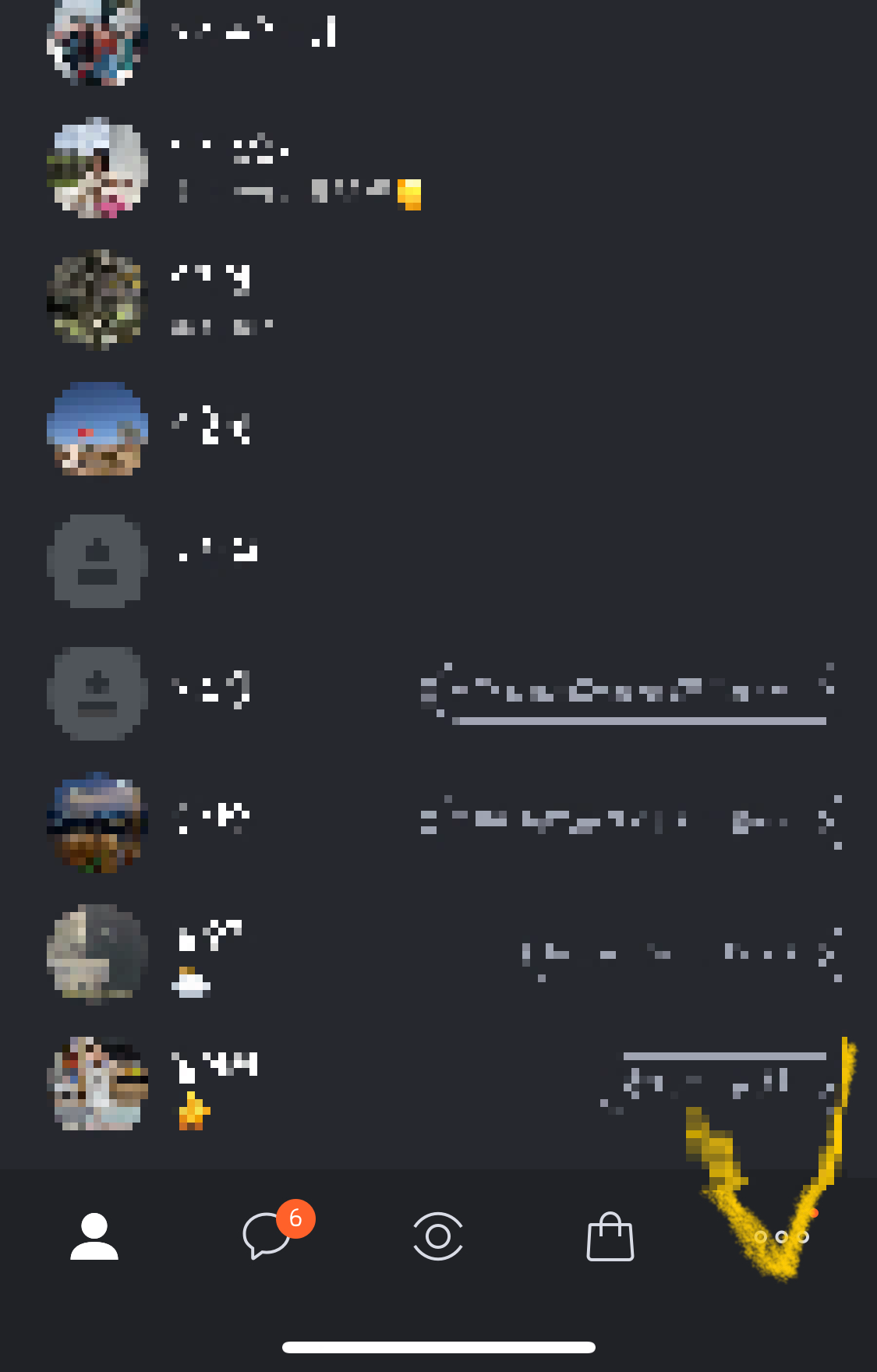 단톡방-조용히-나가기