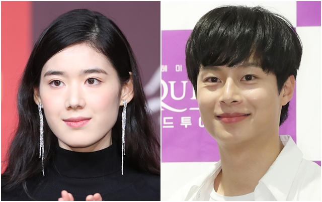 정은채 남자 프로필