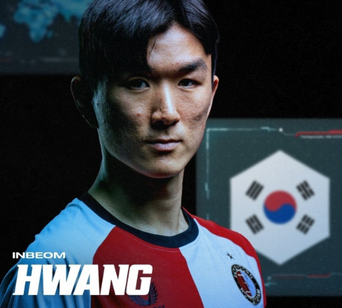 축구 스타 황인범 선수