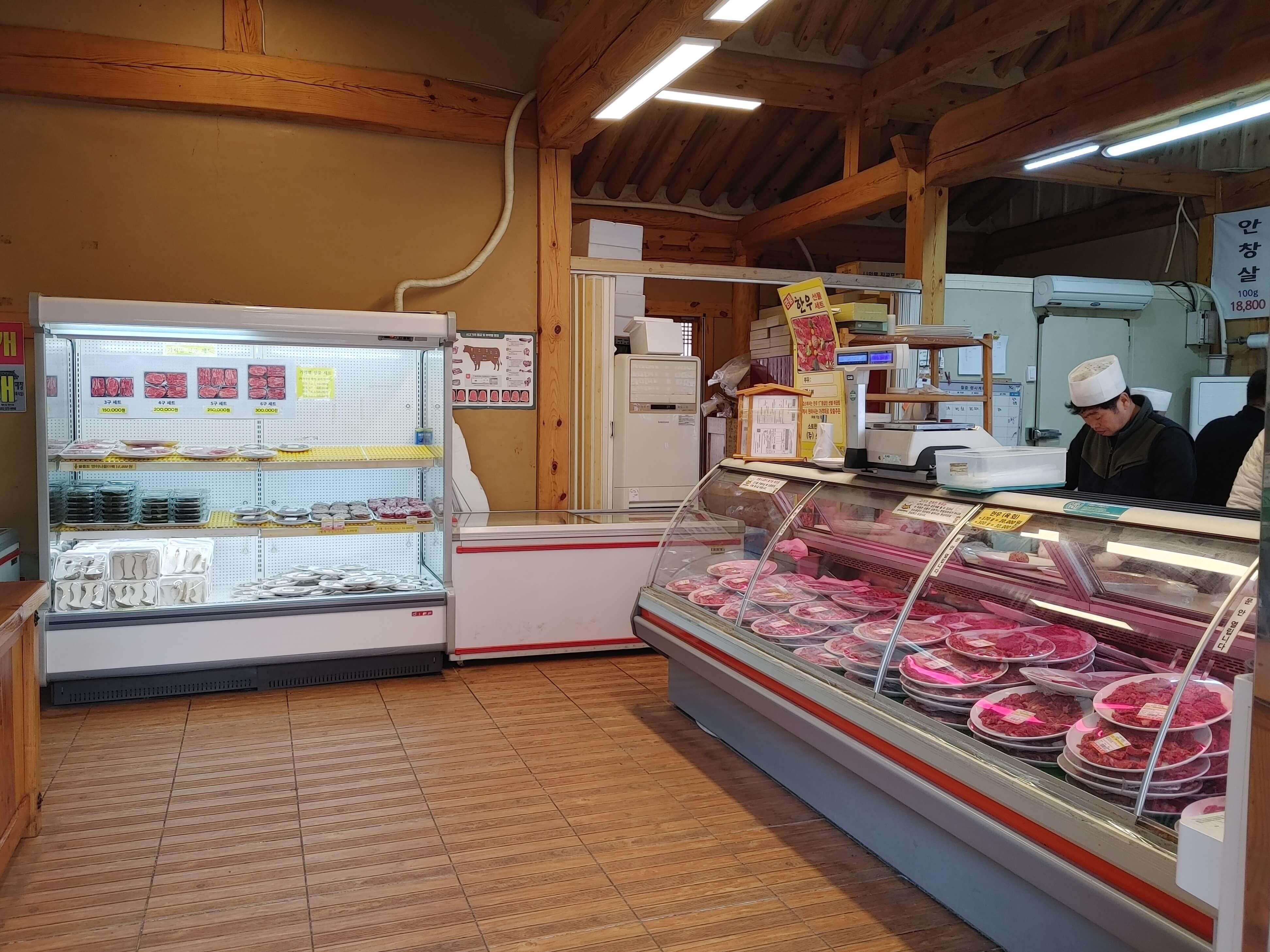 소토_한우_식육판매장_내부