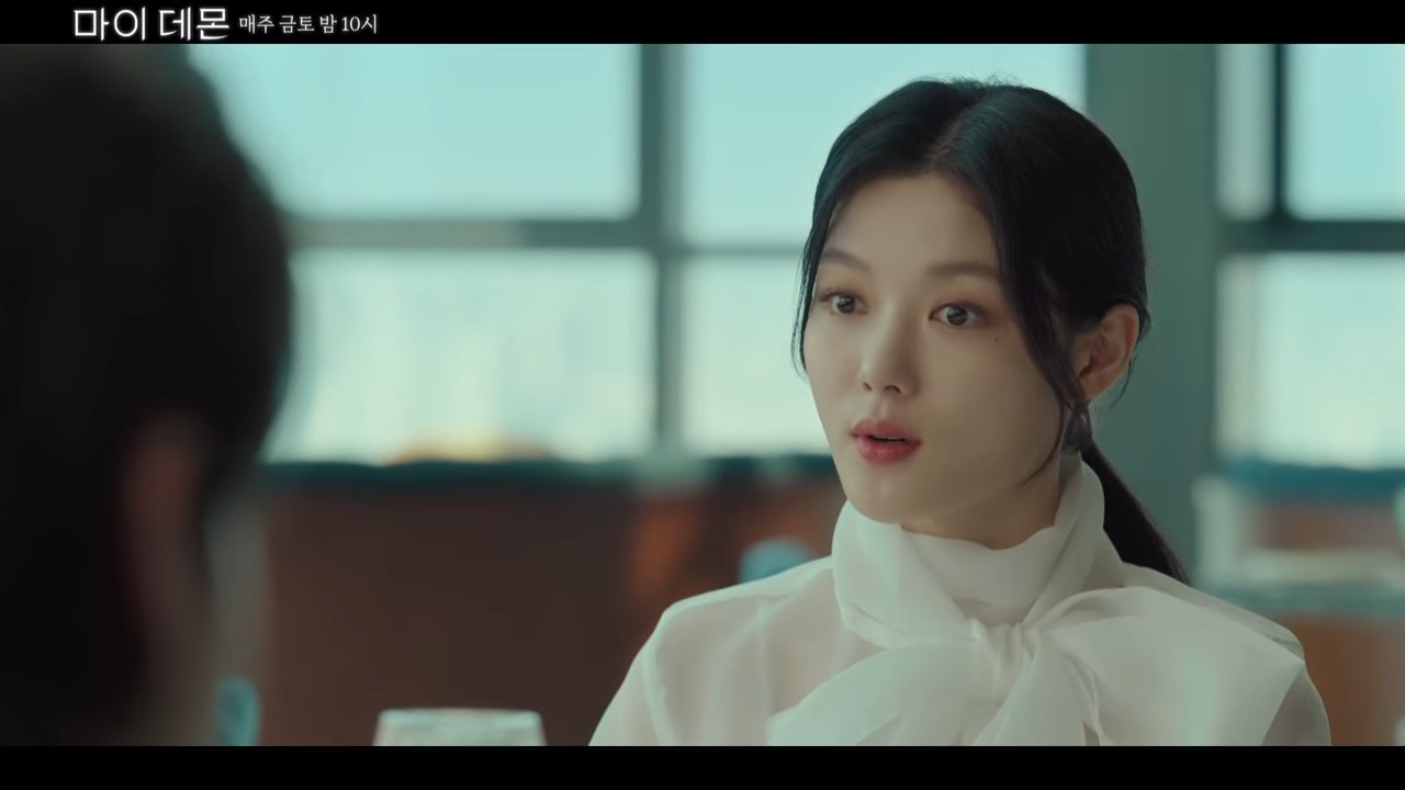 드라마 마이데몬 김유정 사진