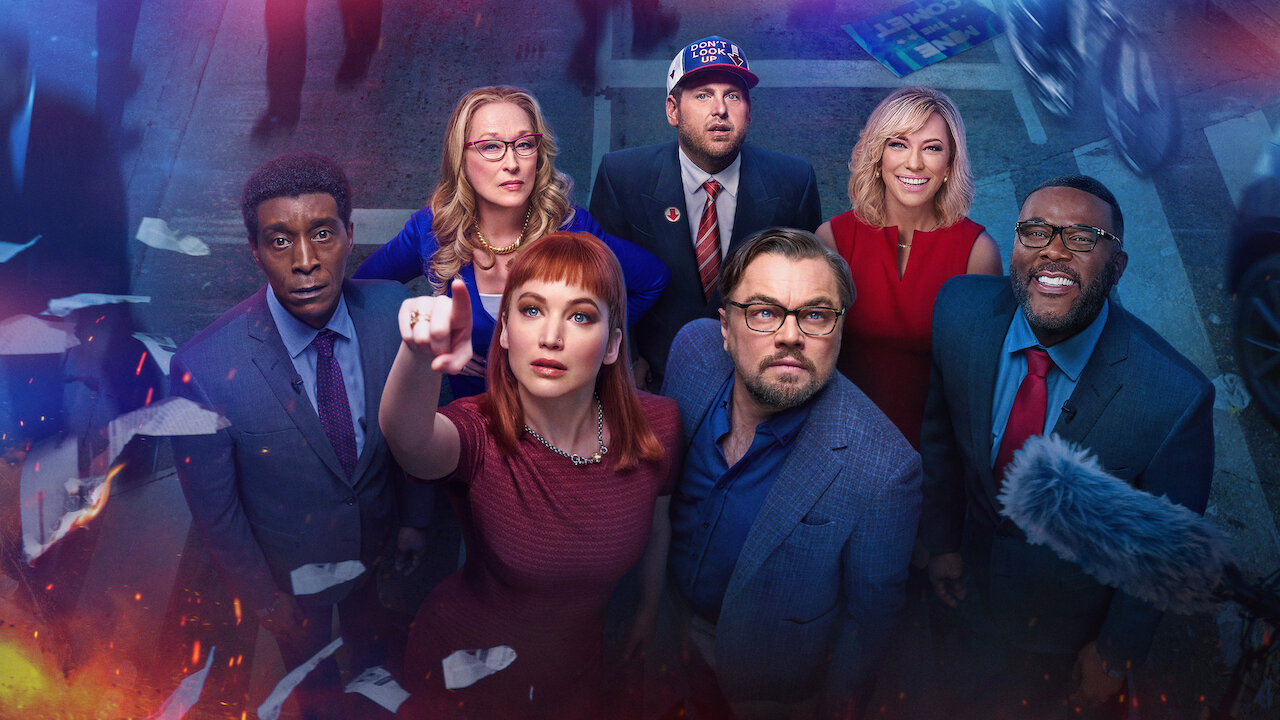 영화 돈룩업 이미지