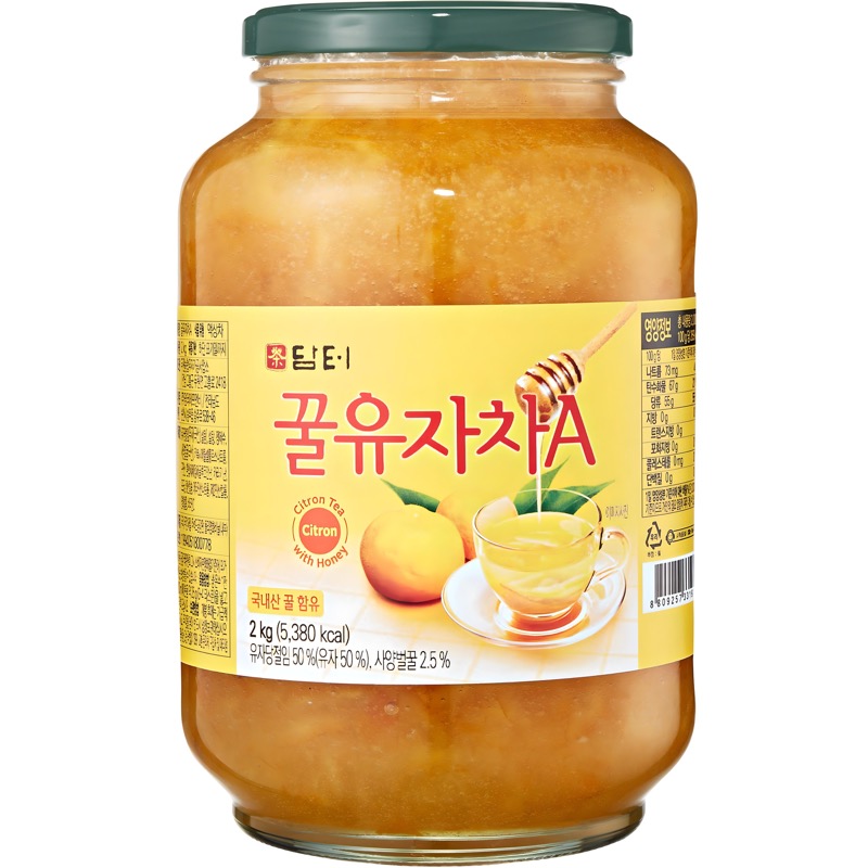 유자차 마시는 법