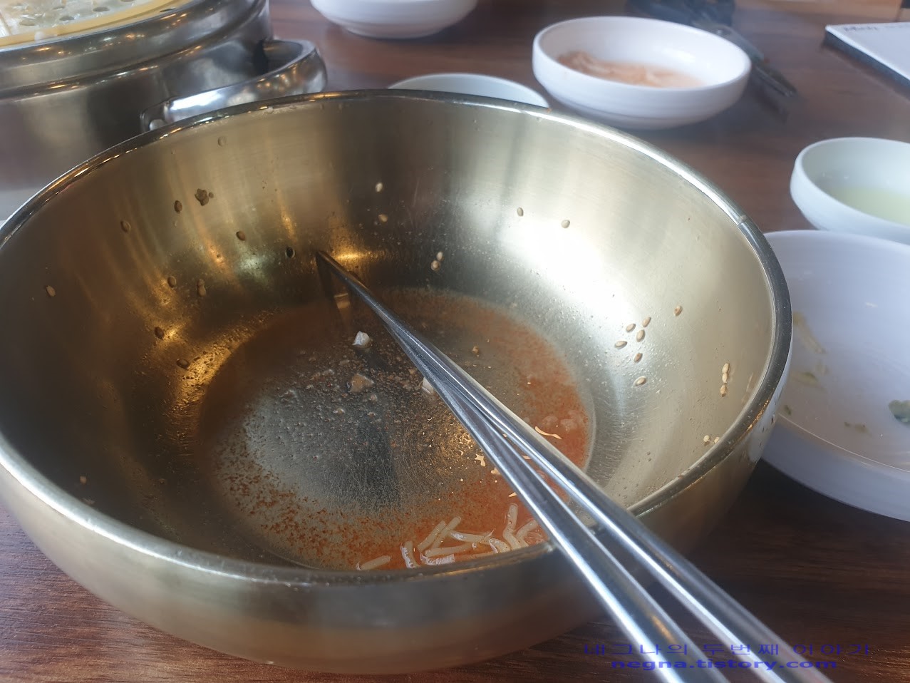 밀면을 다 먹은 뒤.