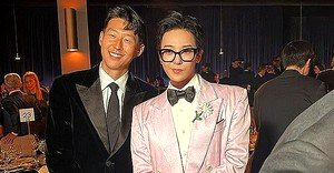 손웅정 사기 수사 이유