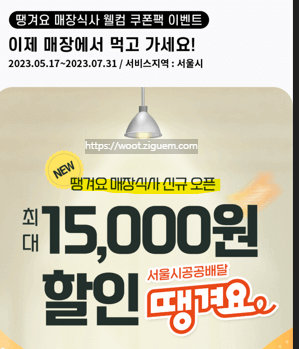 신한은행