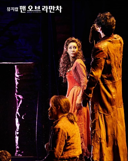 뮤지컬 맨오브라만차 알돈자