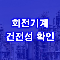 제목