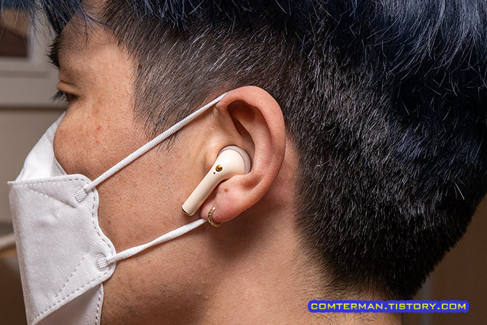 수디오 니오 착용감