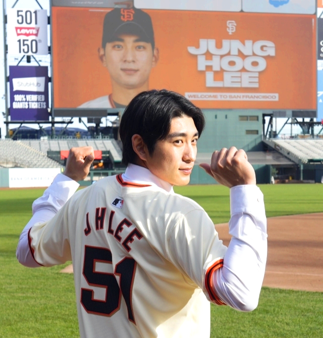 이정후