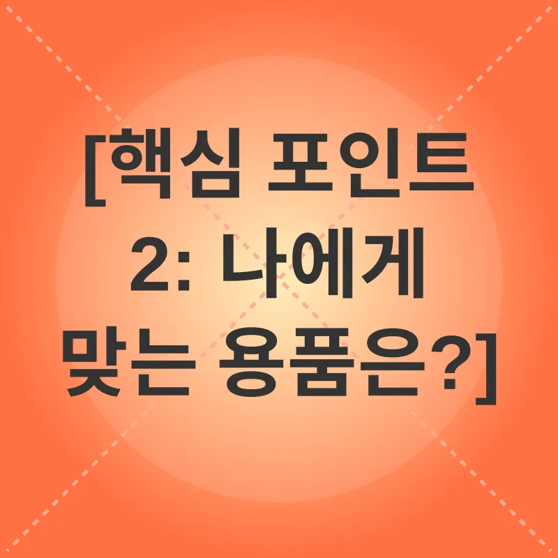 고양이 털갈이 관리_4