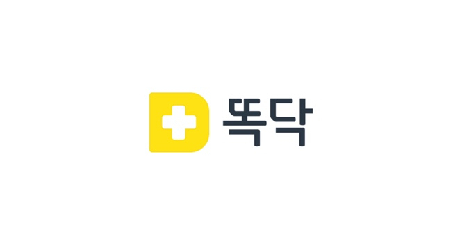 영유아 건강검진